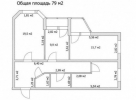 Продажа, Трехкомнатная квартира, Химки, Сходня мкр., ул.Юбилейный проезд, д.14, м.Сходненская по цене 7 350 000 руб - фото 0