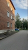 Продажа, Двухкомнатная квартира, Новощапово, ул.Центральная, м.Речной вокзал по цене 2 100 000 руб - фото 1 - фото 2