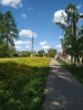 Продажа, Однокомнатная квартира, Решетниково, ул.Центральная, д.41, к.2 по цене 1 550 000 руб - фото 1 - фото 2 - фото 3 - фото 4 - фото 5 - фото 6 - фото 7 - фото 8 - фото 9