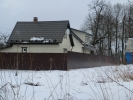 Продажа, Участок земли, Нагорное по цене 1 200 000 руб - фото 2 - фото 3 - фото 4 - фото 11