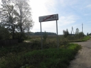 Продажа, Участок земли, Соголево, д.138 по цене 500 000 руб - фото 1 - фото 2 - фото 3 - фото 4 - фото 5 - фото 6