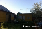 Продажа, Дача, Покровка по цене 1 650 000 руб - фото 1 - фото 2 - фото 3
