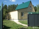 Продажа, Дом, Атеевка по цене 3 050 000 руб - фото 1 - фото 2