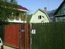 Продажа, Коттедж, Никольское по цене 16 100 000 руб - фото 1 - фото 2 - фото 3 - фото 4 - фото 5 - фото 6 - фото 7 - фото 8 - фото 9 - фото 10 - фото 11 - фото 12 - фото 13 - фото 14 - фото 15 - фото 16 - фото 17 - фото 18 - фото 19 - фото 20 - фото 21