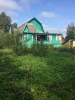Продажа, Дом, Березино по цене 4 300 000 руб - фото 1 - фото 2