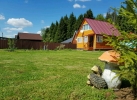 Продажа, Дом, Повадино по цене 3 850 000 руб - фото 1