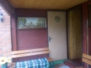 Продажа, Дача, Слобода, ул.СНТ Слобода, 5-я линия, д.111 по цене 1 400 000 руб - фото 1 - фото 2 - фото 3 - фото 4