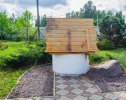 Продажа, Дача, Введенское, ул.СНТ Умка по цене 2 100 000 руб - фото 1 - фото 2 - фото 3 - фото 4