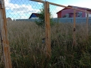 Продажа, Участок земли, Опалево, ул.ТСН Солнечный берег-2, д.206 по цене 300 000 руб - фото 1 - фото 2 - фото 2 - фото 3 - фото 4
