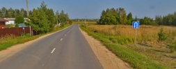 Продажа, Дом, Папивино, д.13 по цене 4 300 000 руб - фото 1 - фото 2 - фото 2 - фото 2 - фото 5 - фото 6
