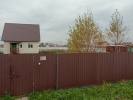 Продажа, Дом, Городня, ул.Московская, д.23 по цене 2 150 000 руб - фото 1 - фото 2 - фото 3
