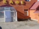 Продажа, Дом, Давыдково по цене 8 000 000 руб - фото 1