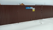Продажа, Участок земли, Головково, ул.1-я Лесная, д.129 по цене 360 000 руб - фото 1 - фото 2 - фото 3 - фото 4 - фото 5 - фото 6 - фото 7 - фото 8