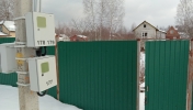 Продажа, Участок земли, Слобода, ул.СНТ Слобода, д.148,149 по цене 950 000 руб - фото 1