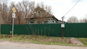 Продажа, Дом, Шарино, д.51 по цене 2 200 000 руб - фото 1