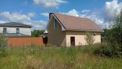 Продажа, Дом, Лыщёво, ул.Озёрный край, д.74 по цене 26 000 000 руб - фото 1 - фото 2 - фото 3