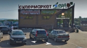 Продажа, Участок земли, Струбково, ул.Колхозная, д.24 по цене 1 500 000 руб - фото 1 - фото 2 - фото 3