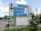 Продажа, Участок земли, Спас-Заулок, ул.Спасская, д.49 по цене 1 050 000 руб - фото 1 - фото 2 - фото 3 - фото 4 - фото 5 - фото 6