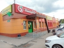 Продажа, Участок земли, Спас-Заулок, ул.Спасская, д.49 по цене 1 050 000 руб - фото 1 - фото 2 - фото 3 - фото 4 - фото 5 - фото 6 - фото 7