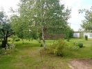 Продажа, Дом, Губино, д.2А по цене 2 099 000 руб - фото 1 - фото 2 - фото 3 - фото 4 - фото 5