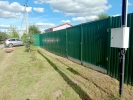 Продажа, Дом, Голиково, ул.ТСН Солнечный берег-2, д.204 по цене 1 700 000 руб - фото 1 - фото 2 - фото 3 - фото 4 - фото 5 - фото 6 - фото 7 - фото 8 - фото 9 - фото 10