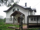 Продажа, Дом, Кривцово по цене 6 600 000 руб - фото 1