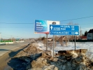 Продажа, Участок земли, Степаньково по цене 1 700 000 руб - фото 1 - фото 8