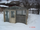 Продажа, Участок земли, Кузнецово по цене 8 000 000 руб - фото 1 - фото 2 - фото 3 - фото 4 - фото 5