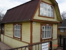 Продажа, Участок земли, Масюгино по цене 0 руб - фото 1 - фото 2 - фото 3