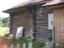 Продажа, Участок земли, Елгозино по цене 0 руб - фото 1 - фото 2 - фото 3 - фото 4 - фото 5