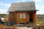 Продажа, Дом, Введенское по цене 3 900 000 руб - фото 1 - фото 2 - фото 3 - фото 4 - фото 5 - фото 6