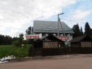 Продажа, Участок земли, Голенищево по цене 650 000 руб - фото 1 - фото 2 - фото 3 - фото 4 - фото 5 - фото 6 - фото 7 - фото 8 - фото 9 - фото 10 - фото 11 - фото 12 - фото 13 - фото 14 - фото 15 - фото 16 - фото 17