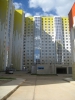 Продажа, Однокомнатная квартира, Голубое, д.18/1 по цене 1 989 000 руб - фото 0 - фото 1