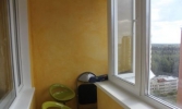 Продажа, Двухкомнатная квартира, Брёхово, д.4, м.Пятницкое шоссе по цене 6 650 000 руб - фото 0 - фото 1 - фото 2 - фото 3 - фото 4 - фото 5 - фото 6 - фото 7 - фото 8 - фото 9