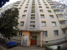 Продажа, Однокомнатная квартира, Клин, ул.Ленинградская, д.19, м.Водный стадион по цене 1 900 000 руб - фото 1
