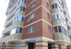 Продажа, Двухкомнатная квартира, Клин, ул.Дзержинского, д.22а по цене 5 300 000 руб - фото 1