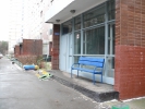 Продажа, Пятикомнатная квартира, Зеленоград, 11-й мкр., к.1133 по цене 9 100 000 руб - фото 1 - фото 2 - фото 2 - фото 3 - фото 4 - фото 5 - фото 6 - фото 7