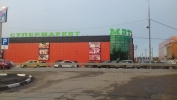 Продажа, Однокомнатная квартира, Кривцово, д.12, м.Комсомольская (КольцЛ) по цене 1 750 000 руб - фото 1 - фото 3 - фото 5