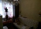 Продажа, Комната, Клин, ул.60 лет Комсомола, д.7/6, к.3 по цене 880 000 руб - фото 1 - фото 2 - фото 3 - фото 4 - фото 5 - фото 6 - фото 7