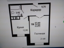 Продажа, Однокомнатная квартира, Клин, ул.Майданово, д.4, к.1 по цене 2 099 000 руб - фото 1 - фото 2 - фото 3 - фото 4