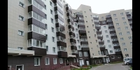 Продажа, Однокомнатная квартира, Клин, ул.Майданово, д.4, к.1, стр.5 по цене 2 303 600 руб - фото 1 - фото 2 - фото 3