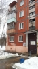 Продажа, Однокомнатная квартира, Клин, ул.Бородинский проезд, д.22, м.Водный стадион по цене 2 100 000 руб - фото 1 - фото 2 - фото 3 - фото 5 - фото 6 - фото 7 - фото 8 - фото 9 - фото 10 - фото 11