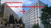 Продажа, Однокомнатная квартира, Зеленоград, 8-й мкр., к.814 по цене 4 850 000 руб - фото 1 - фото 2 - фото 2 - фото 4 - фото 5 - фото 6 - фото 7 - фото 8 - фото 9 - фото 10