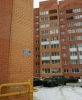 Продажа, Однокомнатная квартира, Дмитров, ул.Сиреневая, д.6 по цене 3 150 000 руб - фото 1