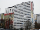 Продажа, Однокомнатная квартира, Зеленоград, 9-й мкр., д.908, м.Речной вокзал по цене 4 500 000 руб - фото 1