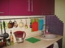 Продажа, Двухкомнатная квартира, Дмитров, ул.Космонавтов, д.54, м.Тушинская по цене 3 950 000 руб - фото 1 - фото 2 - фото 3 - фото 4 - фото 5