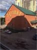 Продажа, Двухкомнатная квартира, Дмитров, ул.оборонная, д.13, м.Водный стадион по цене 5 400 000 руб - фото 1 - фото 2 - фото 3 - фото 4 - фото 5 - фото 6 - фото 7 - фото 8