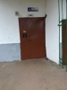 Продажа, Однокомнатная квартира, Менделеево, ул.Пионерская, д.4, м.Сходненская по цене 2 750 000 руб - фото 1 - фото 2 - фото 3 - фото 4 - фото 5 - фото 6 - фото 7 - фото 8