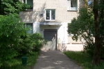 Продажа, Двухкомнатная квартира, Зеленоград,  Крюково (ЗелАО), ул.2-ая Пятилетка, д.4, м.Комсомольская (КольцЛ) по цене 5 047 000 руб - фото 1