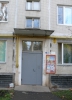 Продажа, Трехкомнатная квартира, Голубое, д.1, м.Речной вокзал по цене 4 056 000 руб - фото 1 - фото 2 - фото 3 - фото 4 - фото 5 - фото 6 - фото 7 - фото 8 - фото 9 - фото 11 - фото 12